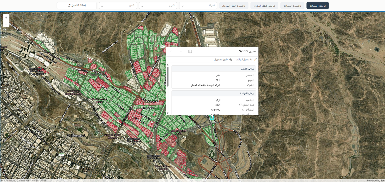 Interactive GIS Mapping Platform